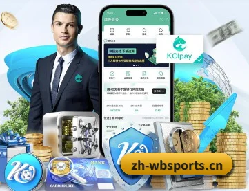 万博体育 APP 深度功能 | Manbetx