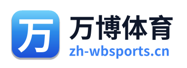 万博体育 Logo